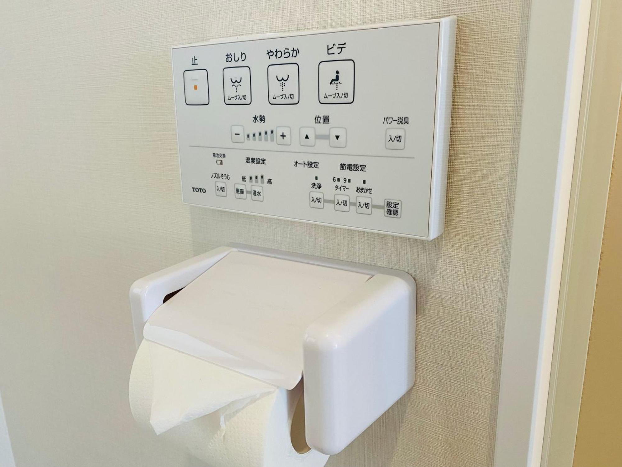 Kiba No Tsuru Carane Hotel - Vacation Stay 09997V Tokyo Luaran gambar