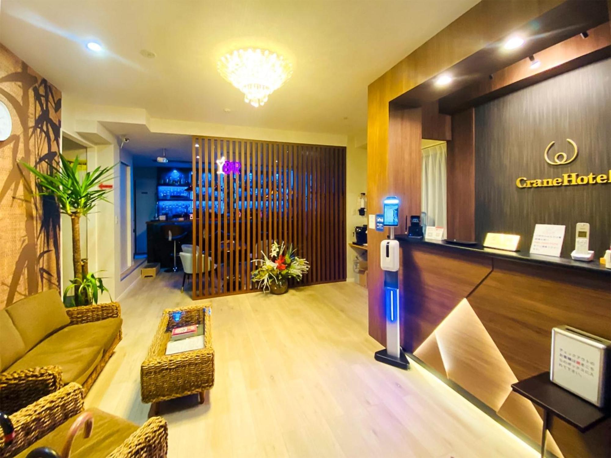 Kiba No Tsuru Carane Hotel - Vacation Stay 09997V Tokyo Luaran gambar